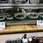 魚辰食堂 - 