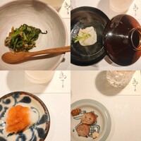 鳥さと 別邸 - 