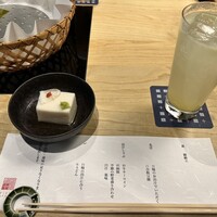 瓢斗 四条烏丸店 - 