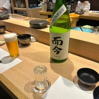 鮨やすぞう。 - 