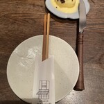 中町食堂 - 