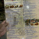 Barrab Restaurant at ChiangRai - 