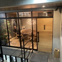 前芝料理店 - 