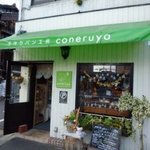 Coneruya - 