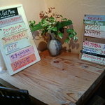 Cafe et the Mon-allure - 