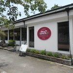 わたぼうし - 外観です