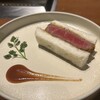 焼肉うしごろ 表参道店