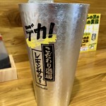 呑処 大阪梅田 ブラウン - メガレモンサワー