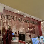 メンショー サン フランシスコ - 