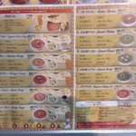 ムガルパレス - ランチメニュー