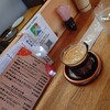cafe& BAR paddle