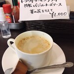 洋食 ツバキ亭 - 