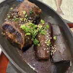 タカマル鮮魚店 新橋店 - 