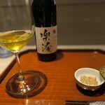 おい河 - 【甘味】楽淹　きな粉餅