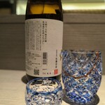 おい河 - 天華ななつぼし純米吟醸