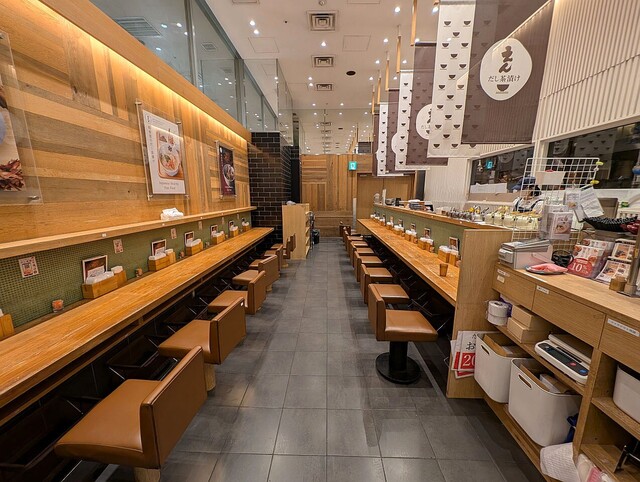 Washokuya no Sozai En Coredo Nihonbashi Ten photo 4