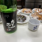 原酒店 - 