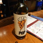 ラ・トリプレッタ - 