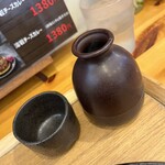 欧風ライスカレーKen's - 鶏スープです。