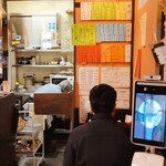 蕎麦 雅 - サーモカメラあり