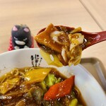 にぼしまじん - 