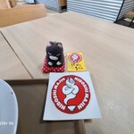 にぼしまじん - 