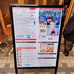 バターアンドミルク - メニュー1