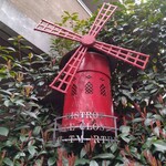 ル・クロ・モンマルトル - 