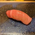 鮨 さいとう 麻布台 - 中トロ（千葉勝浦産）