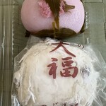 初祖　岡埜榮泉總本舗 - 