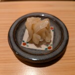 鮨 さいとう - ガリ