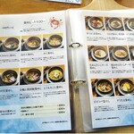 納屋～Cucina creativa～ - 