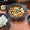 麻婆豆腐TOKYO 名古屋店