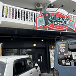 ルーラーズ タコライス - 