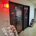 札幌タン焼 つうたん - 