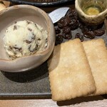 鳥光國 - レーズンバター