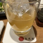 鳥光國 - あらごし梅酒ロック