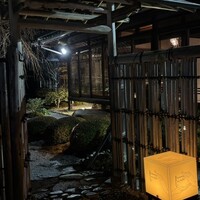 桜下亭 - 