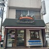 アサカベーカリー 本町店