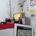 宝来 - ㊗️59周年❣️ 宝来のお姉ちゃん達のお母さんの代からずっと愛されている( ु ›ω‹ ) ु♡