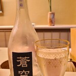 道人 - お酒④蒼空　純米大吟醸　山田錦(京都)
      米品種:山田穂100%、精米歩合:55%