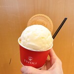 ちぼり湯河原スイーツファクトリー 湯河原本店 - 