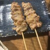 串焼き ごう 川崎本店