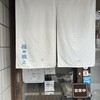 粗挽きそば 手打ち 日本橋福田雅之