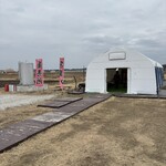 ストロベリーファーム ふじもと - 