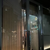 リナシメント - 