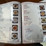 【天香屋ページ】 481 002 japanese_style_light | 屋外照明なら「株式会社