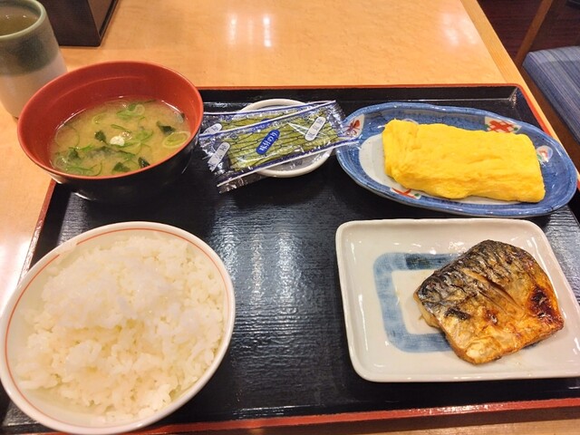 Machikado Ya Fukushima Ten