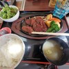 お食事処 みやした