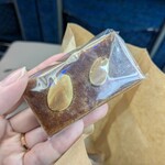 あづま堂 - 